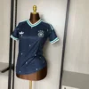 camisa reserva alemanha 2026 fem camisa reserva alemanha 2026 fem